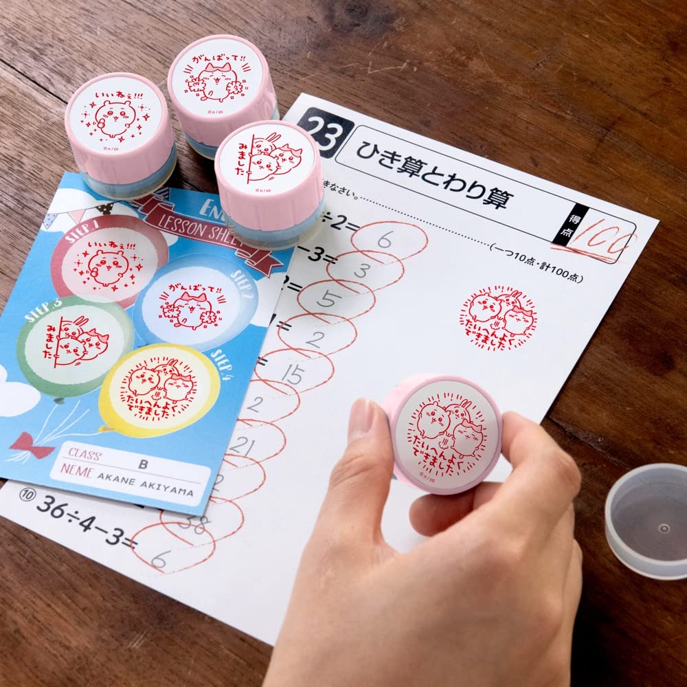 Carimbo Beverly Chiikawa Carimbo de Recompensa Sensei's SE4-054