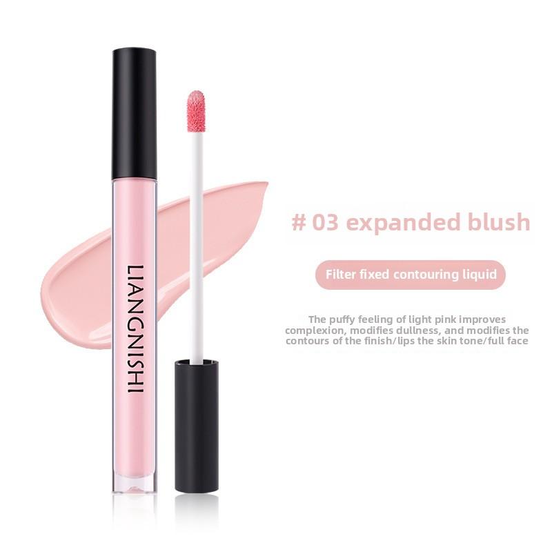 

Контурирующая жидкость — влажная, легкая и жидкая, подчеркивающая контур носа и создающая трехмерный контур 03# Blush