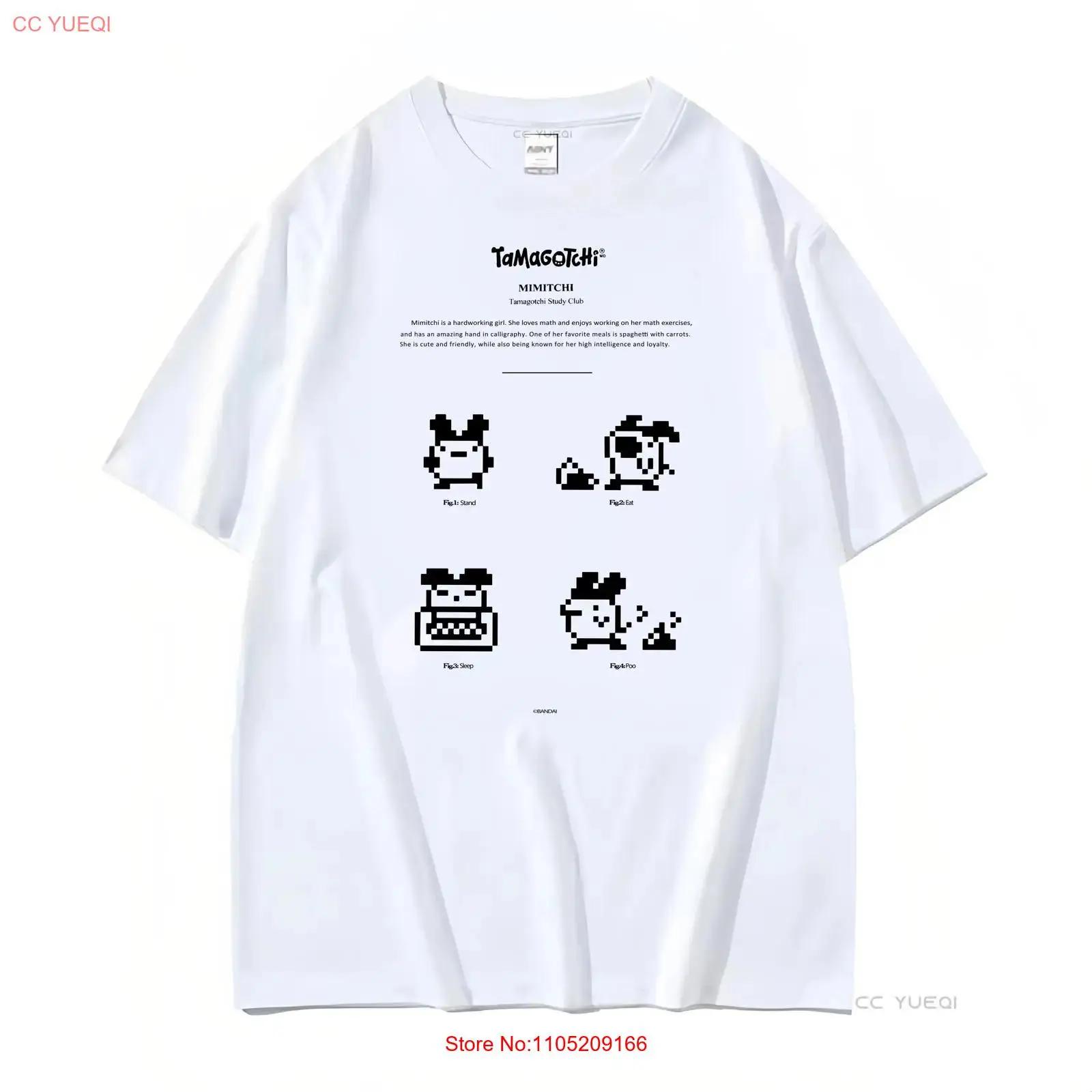 Tamagotchi Study Club Mimitchi T Shirt White Japan Limited Cosplay Vintage Washed Graphic Designer Clothes Breathable Stretched S