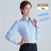 Women's 2025 Long-Sleeved White V-Neck Cotton Shirt - Slim Fit Professional Wear