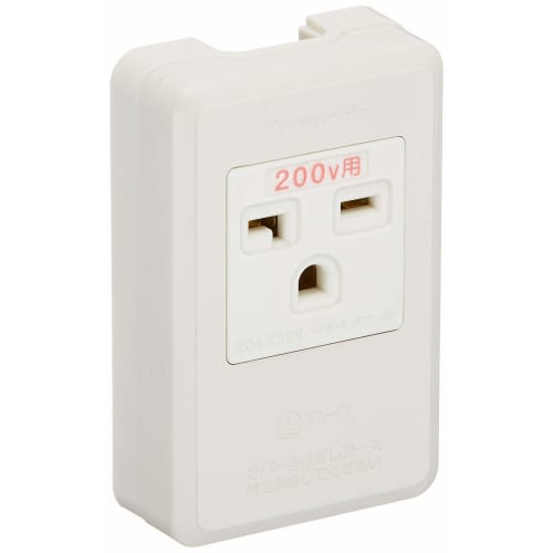 Panasonic Refine Series 15A/20A Exposed Grounding Outlet with Earth Terminal 250V WKS294