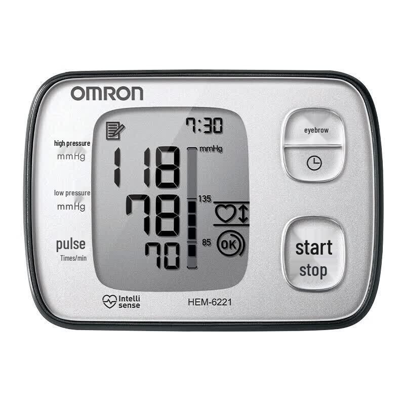 Omron HEM-6221 Wrist Blood Pressure Monitor