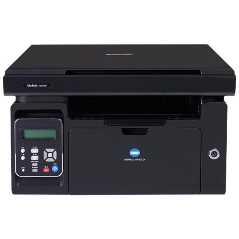 Konica Minolta A4 Black & White Laser Printers and MFPs CN plug (adapter included)