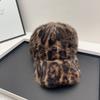 Leopard Baseball Cap Winter Hats for Women Plush Faux Fur Thickened Keep Warm Caps Women Outdoor Windproof Sunshade Vintage New