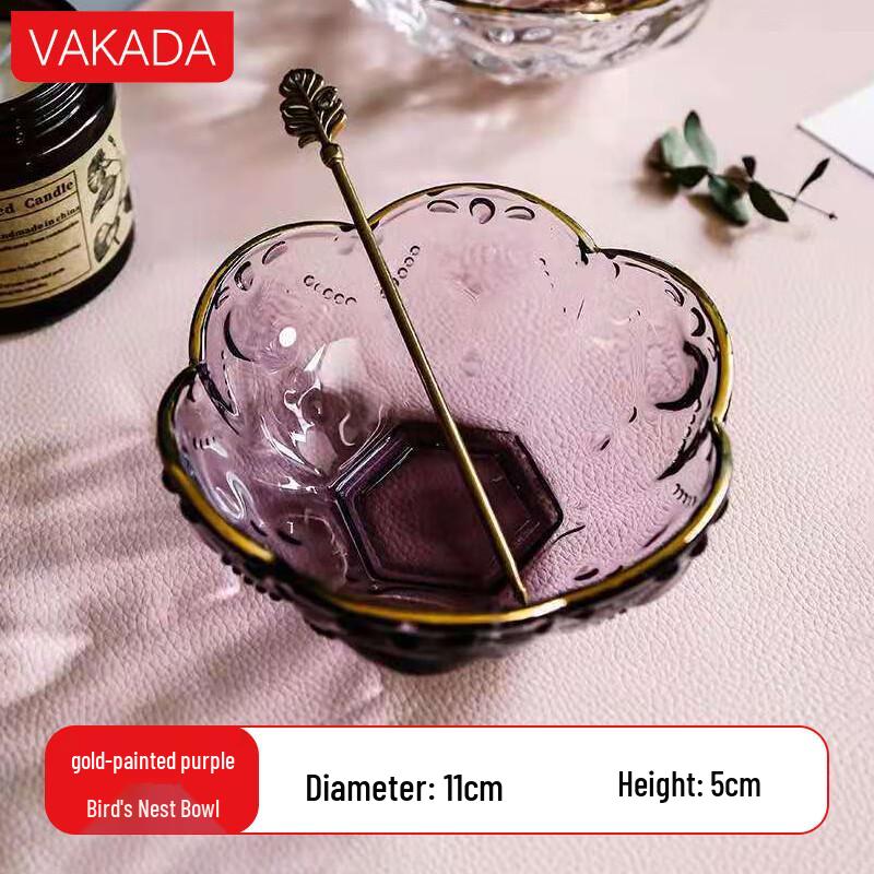 VAKADA Glass Serving Bowl