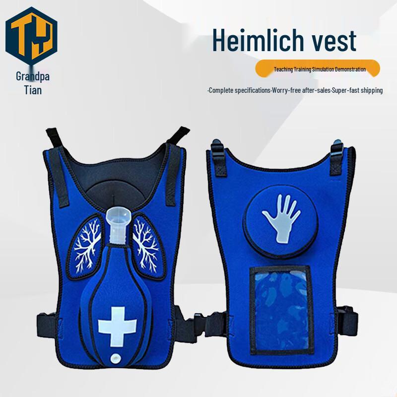 Heimlich Maneuver Training Vest