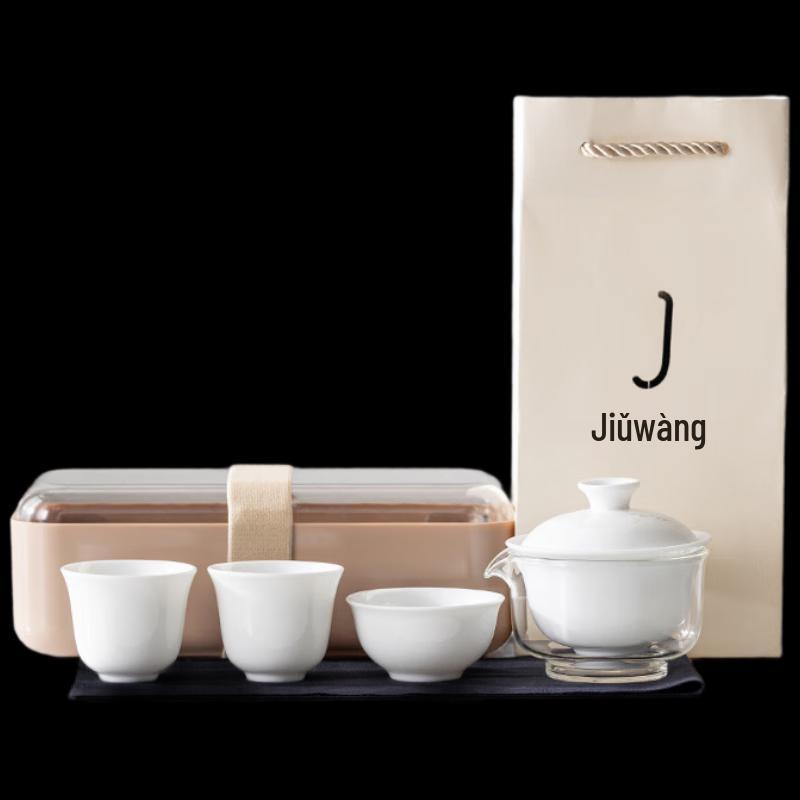 Mutton-fat Jade Ceramic Travel Tea Set