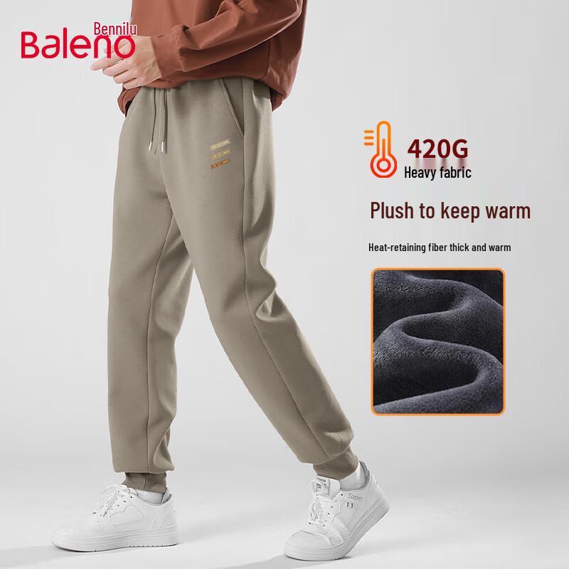 

Baleno Men s Loose Fit Casual Jogger Pants 3XL