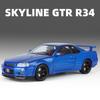 1/18 Skyline GTR R34 Modified Car Alloy Car Model Sound and Light Pull Back Children's Toy Collectibles Birthday Gift