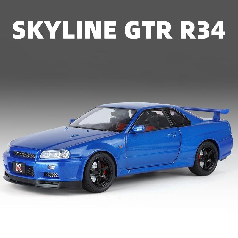 1/18 Skyline GTR R34 Modified Car Alloy Car Model Sound and Light Pull Back Children's Toy Collectibles Birthday Gift