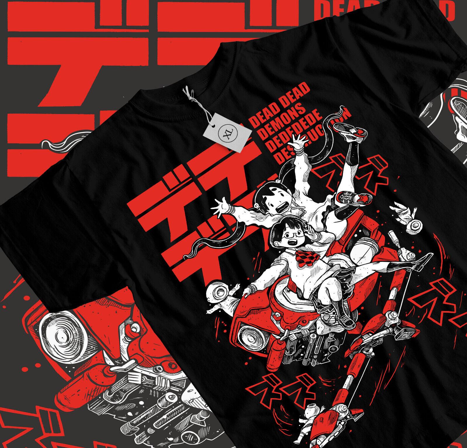 

kusuriya no hitorigoto maomao T-shirt Kawaii Short Sleeve Waifu Girl Gift Shirt 4XL