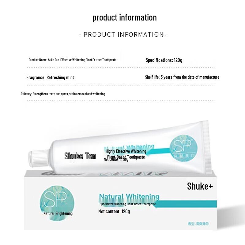 Shuke Toothpaste Family Set