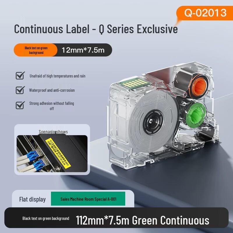 TiBoShi Q Series Thermal Transfer Label Printer Tapes CN plug (adapter included)