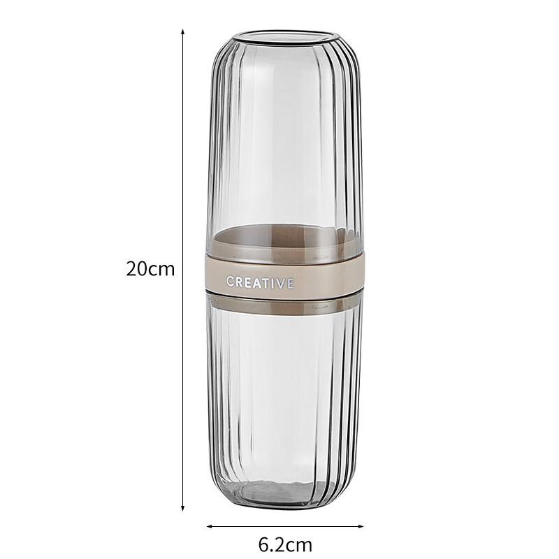 Sufengshang Portable Travel Toothbrush & Mouthwash Cup Set