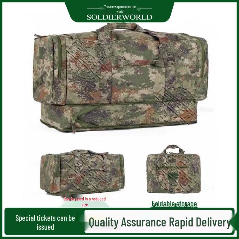 Outdoor Waterproof Camouflage Carry Bag