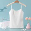 Girls' Camisole Small Vest - Children's 10 Years, Summer Thin Style, Stage 1 Development