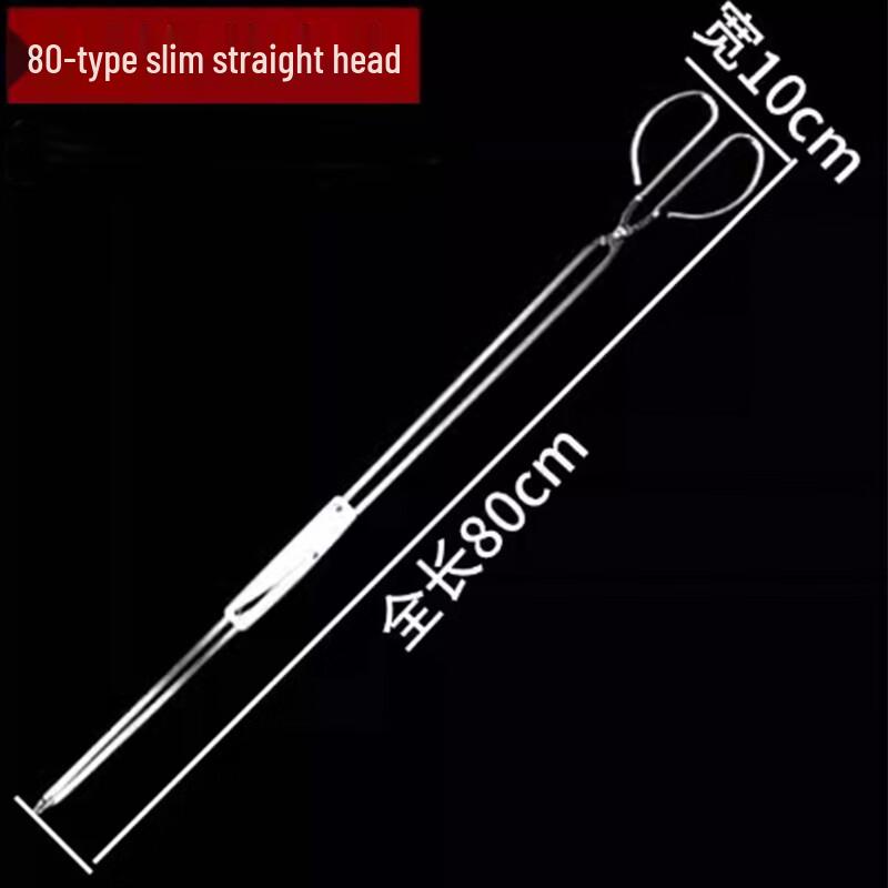 TUOYU Stainless Steel Long Tongs