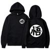 Japanese Anime Cartoon Goku Vintage Printed Fashion Hoody Plus Fleece Pullover Casual Women Unisex Hoodies Sweatshirts Hip Hop Streetwear