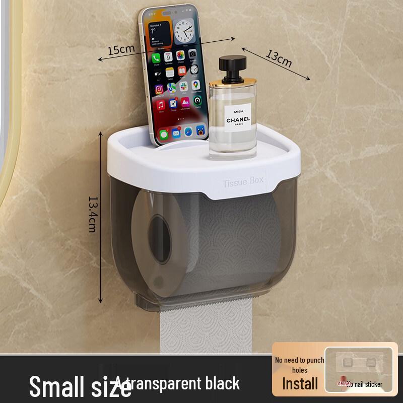 LIEI Tabletop Tissue Box Holder with Storage