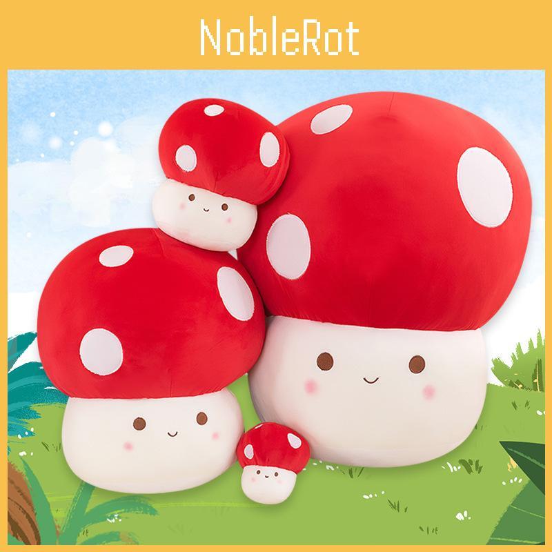 Mushroom Adorable Plush Toy Stuffed Doll With Pp Cotton Filling For Kids Gift