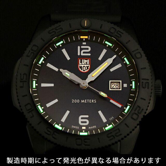 Used [New] Luminox LUMINOX Watch Men's 3123.B PACIFIC DIVER 3120 SERIES