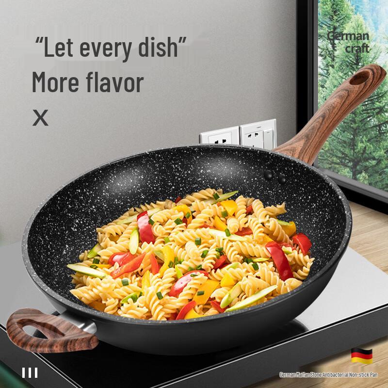 

Zhi Shi 32cm Non-stick Frying Pan & Wok Set