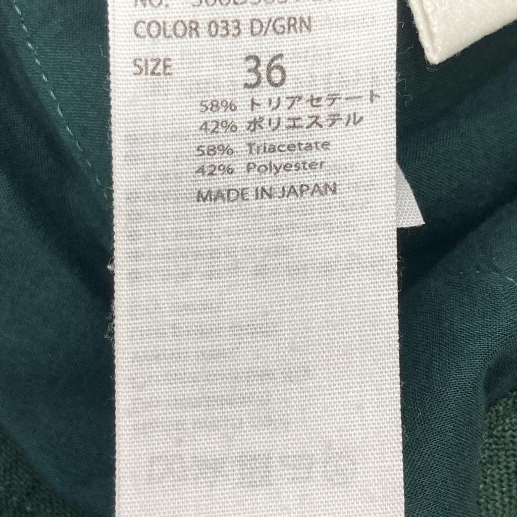 ENFOLD 300DS631-2540 Green Linen-Like Rubber Shoppers Pants Bottoms 36 khakiUsed