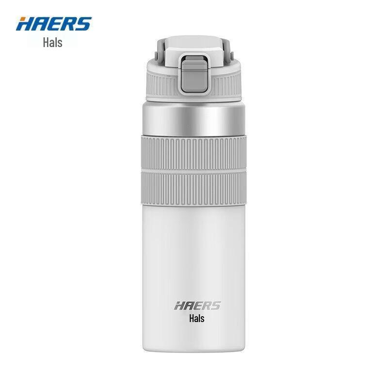 HAERS 316 Stainless Steel Insulated Sport Straw Water Bottle 600ml