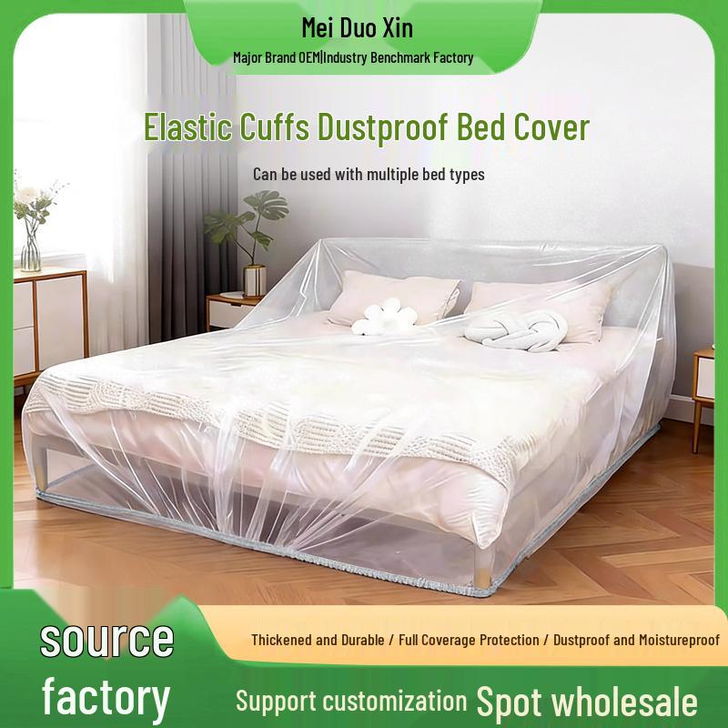 

Elastic Drawstring Dust Cover for Large Beds and Sofas 240x390cm (Regular 1.5m Bed)