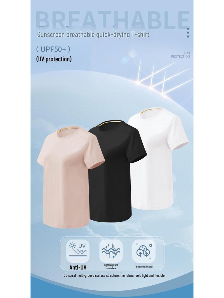 Women's Short-Sleeve Quick-Dry UV Protection Solid Round Neck T-Shirt - Summer 2025