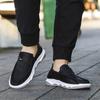 Men's Slip-on Thin Breathable Casual Shoes Flat Cloth Shoes Trend All Match Sports Board Shoes