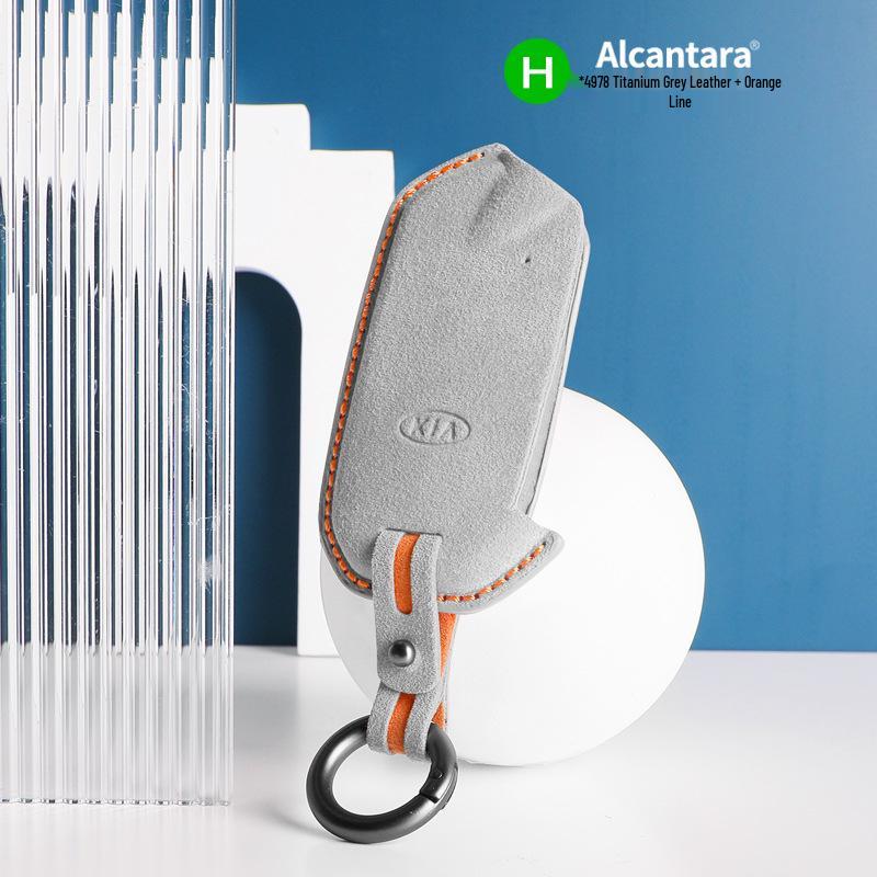 Kia K5/KX3/K2/K3 Alcantara Suede Key Case