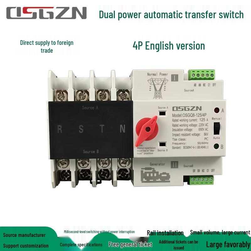 Comutator Automat de Transfer Dublă Alimentare 2P 80A/100A/125A - Milisecundă Neîntrerupt Rețea Generator Convertor