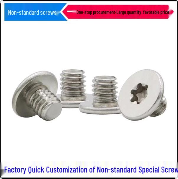 304 Stainless Steel M6x6 Torx Flat Head Reverse Thread Screw, Thin Head, Left Hand Rotation