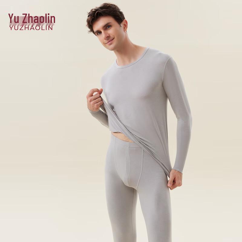 

Yuzhaolin Men s Self-Heating Thermal Underwear Set 3XL