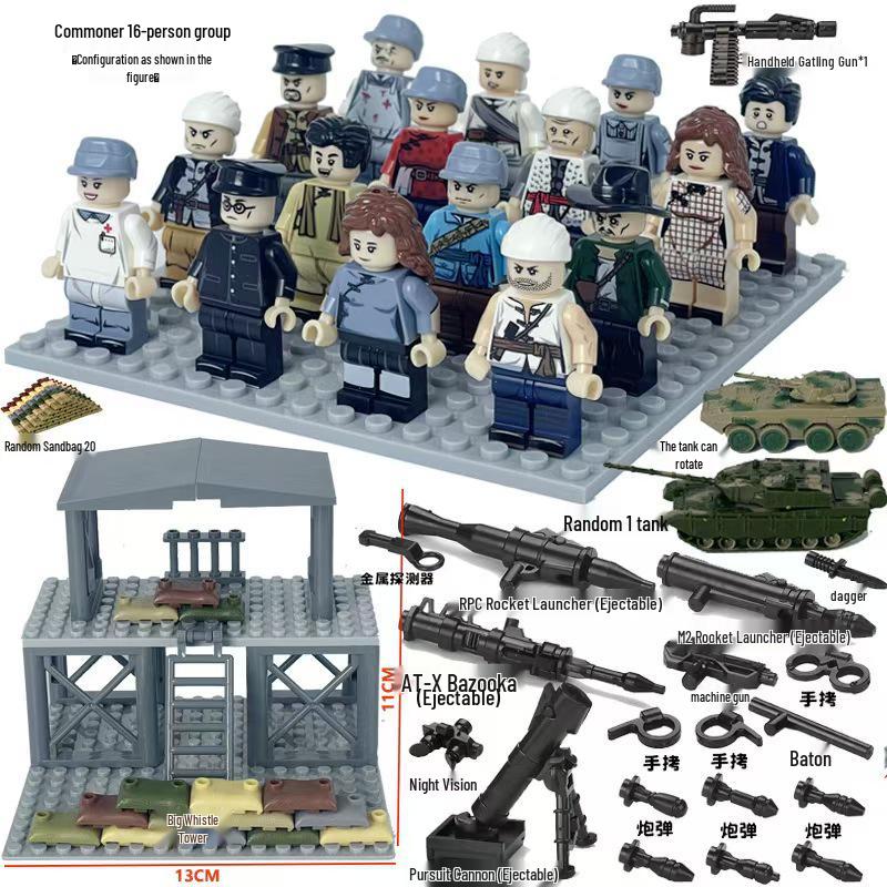 Special Forces Military Minifigures SWAT Wolf Equipment - Compatible with LEGO Bricks and Tank Armored Vehicle Toys