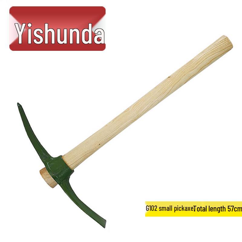 Yishunda G102 Multi-purpose Small Pickaxe