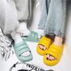 Fashion Women Thick Sole Soft Indoor House Slippers Women's Anti-slip Sandals Men Summer Platform Woman EVA Slides Shoes Bath