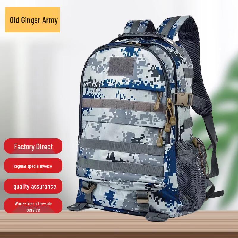 Tactical Multi-functional Camouflage Backpack