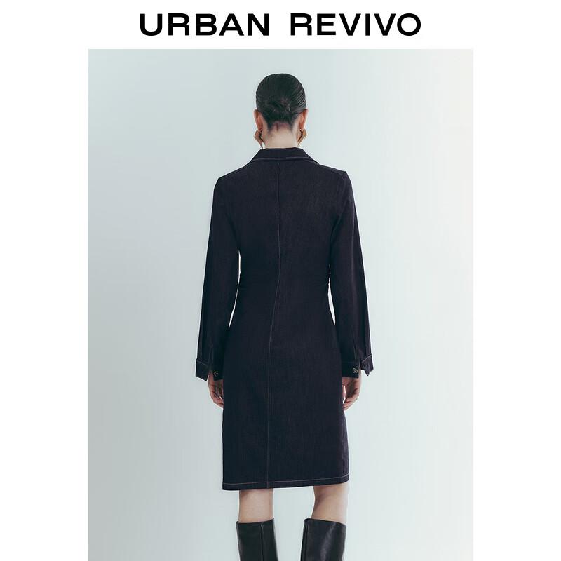 UR Retro Hong Kong Style Metal Buckle Denim Dress