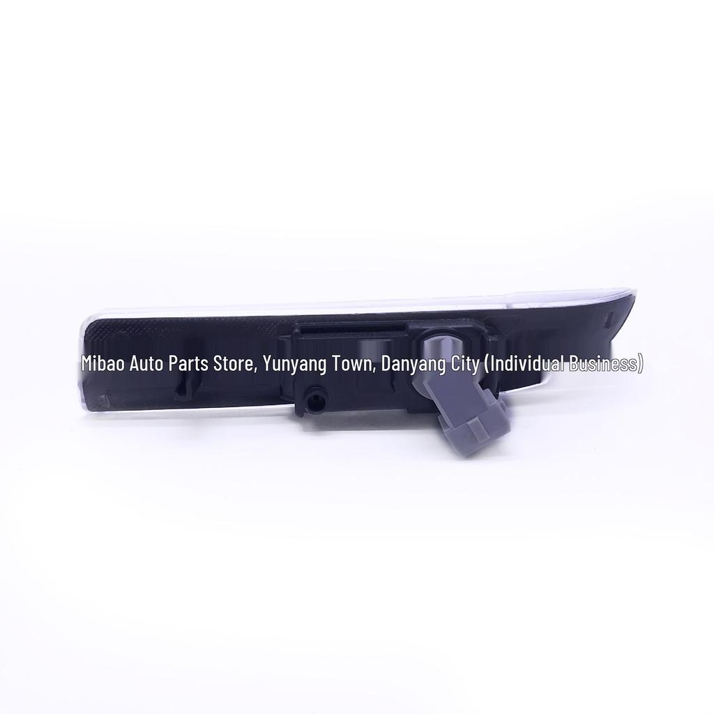Compatible Turn Signal Lamp for Porsche Panamera 970 (2010-2014), Part #97063103302