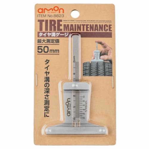 Amon Tire Groove Gauge Tire Depth Gauge Maximum Measurement Value 50mm All Metal 8823