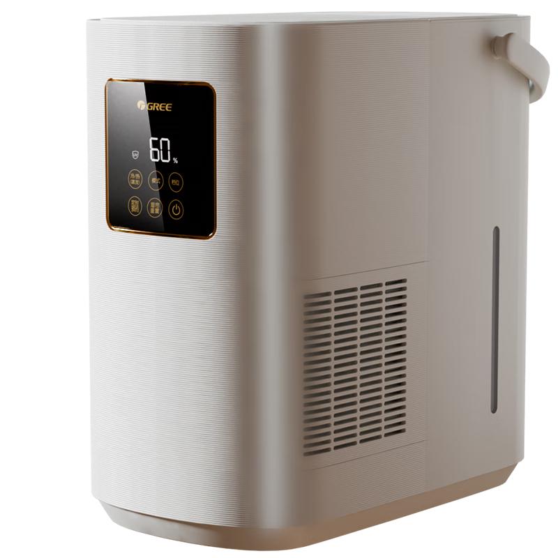 GREE SZK-50X80 No-Mist Evaporative Humidifier CN plug (adapter included)
