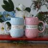 Tazas de Cerámica de Lana Creativas Coloridas Taza de café Té con Leche Oficina Tazas Vajilla el Mejor Regalo de Cumpleaños