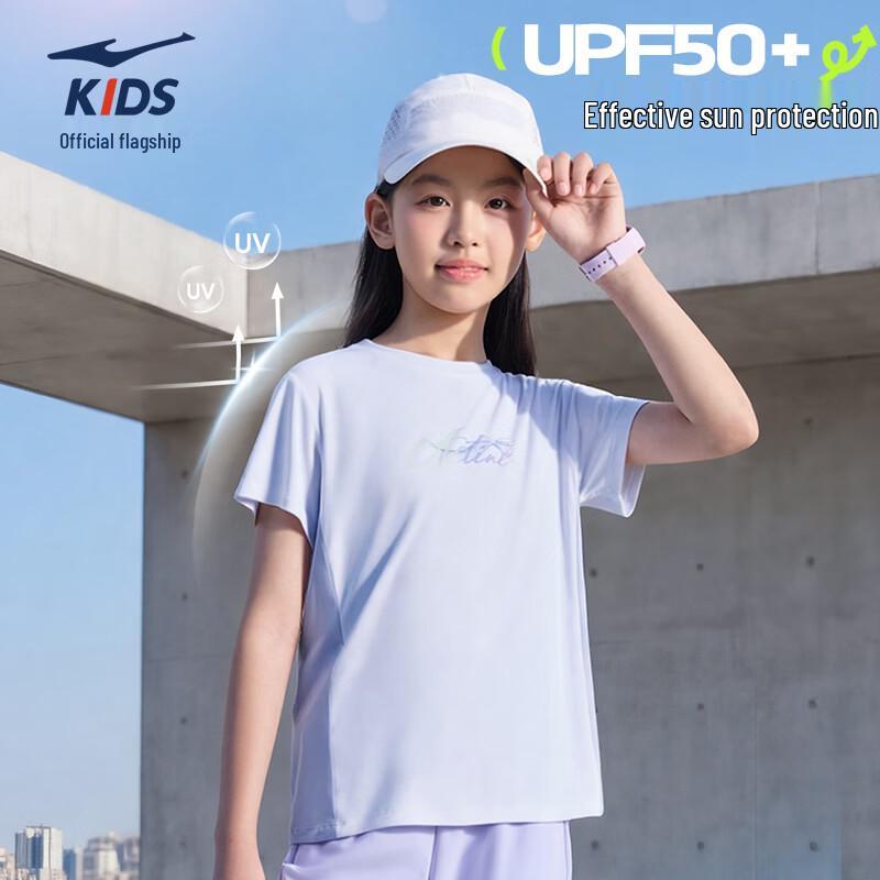ERKE Girls' UV50+ Sun Protection Ice-Feel T-Shirt