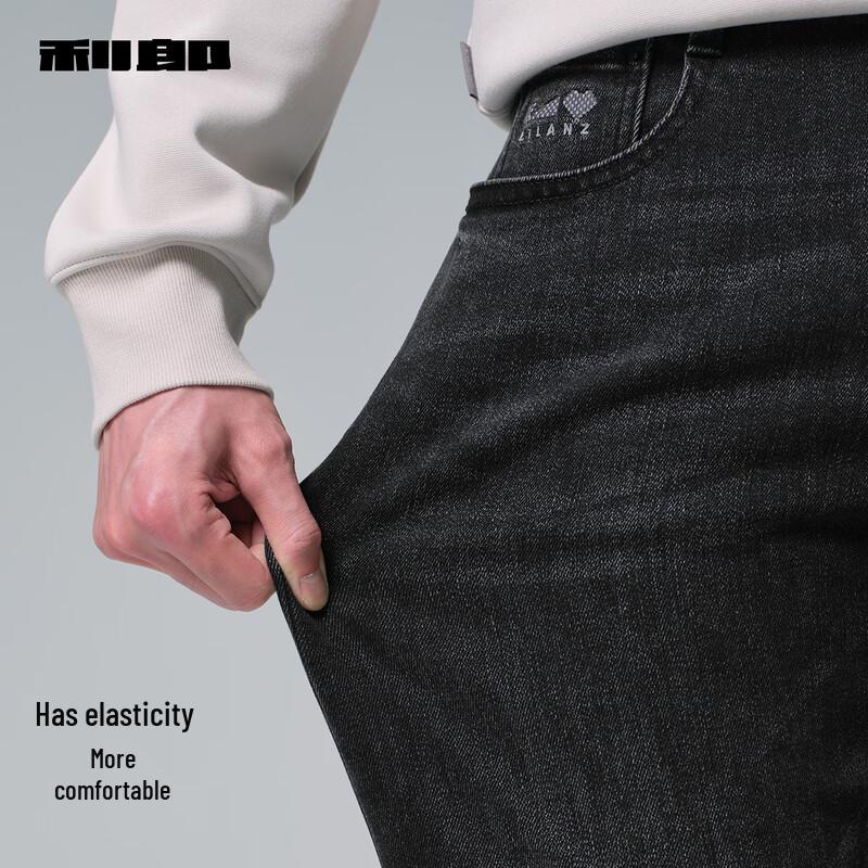 LILANZ Men's Winter Brushed Denim Straight-Leg Jeans