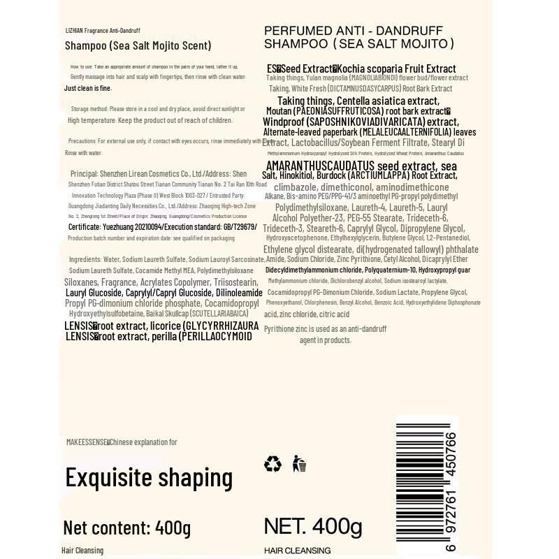 LIRAN Men's Mojito Scent Shampoo & Body Wash Set