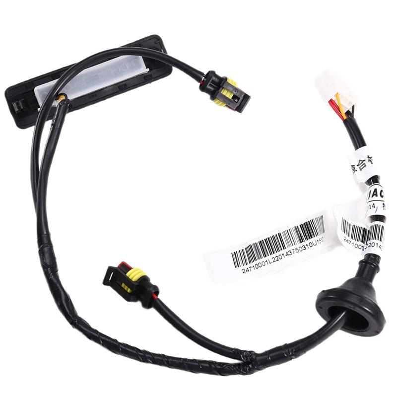 A58X-Tailgate Switch For JAC S5 JS5 Car Trunk Switch With Wiring Harness 3750310U1510