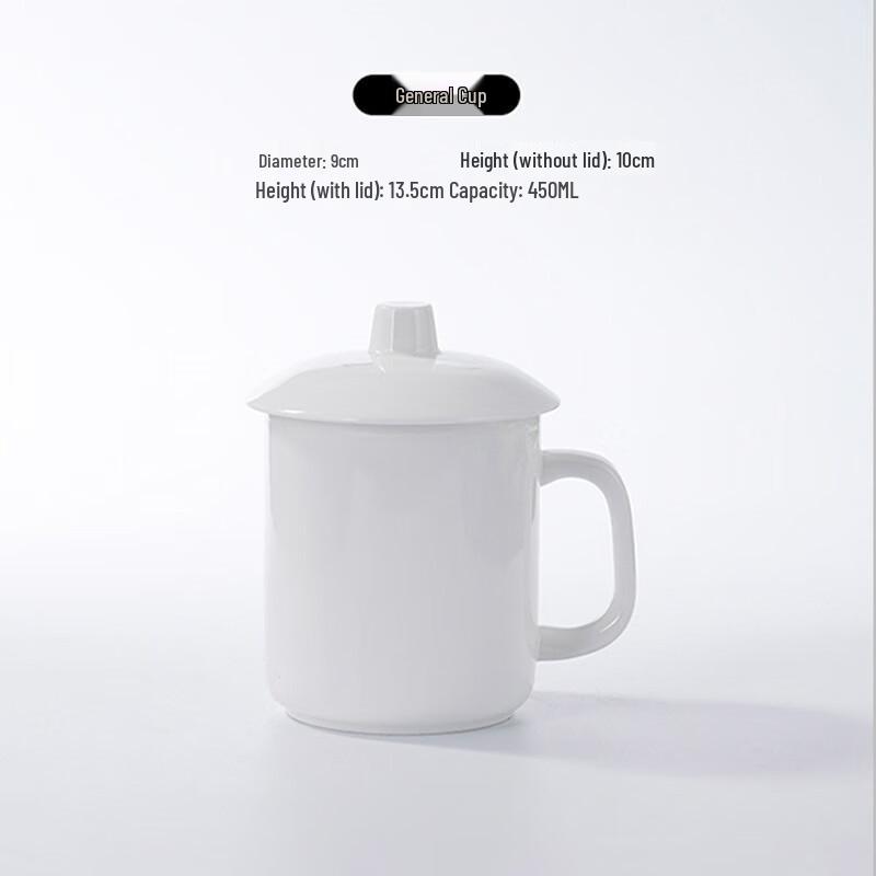 ZISIZ Ceramic Office Tea Cup with Lid, General s Style, 10-Pack
