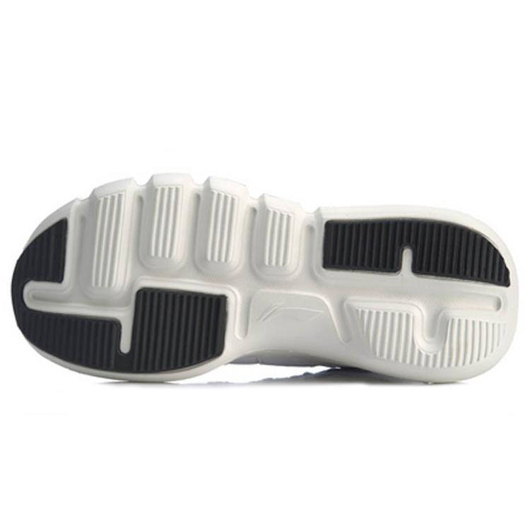 New LiNing Essence 2.3 Discovery Low Top Vintage Basketball Shoes Men's Black White AGBP077-5